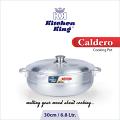 Kitchen King | Caldero Pot Metal Finish | 30cm / 12"